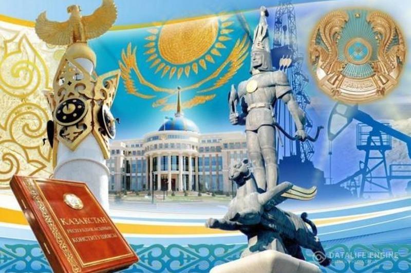 Основному закону Республики Казахстан Конституции исполнилось 25 лет! Қазақстан Республикасының Конституциясының негізгі заңына 25 жыл!