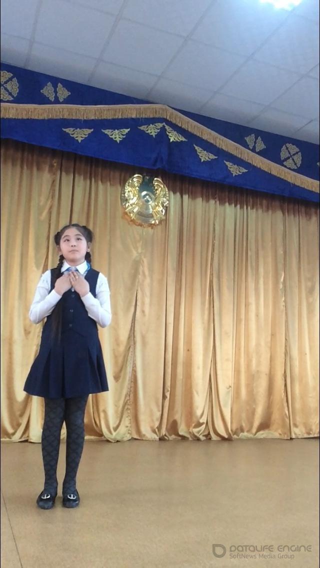 Мектепішілік М.Мақатаев оқулары.