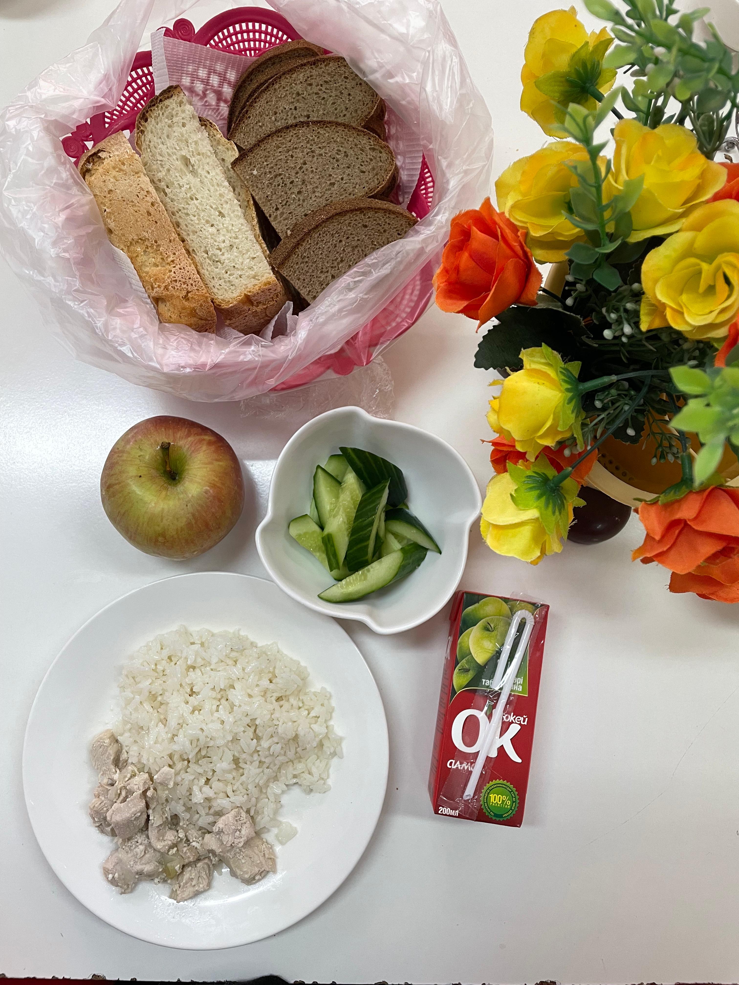 күнделікті ас мәзірі/ежедневное меню