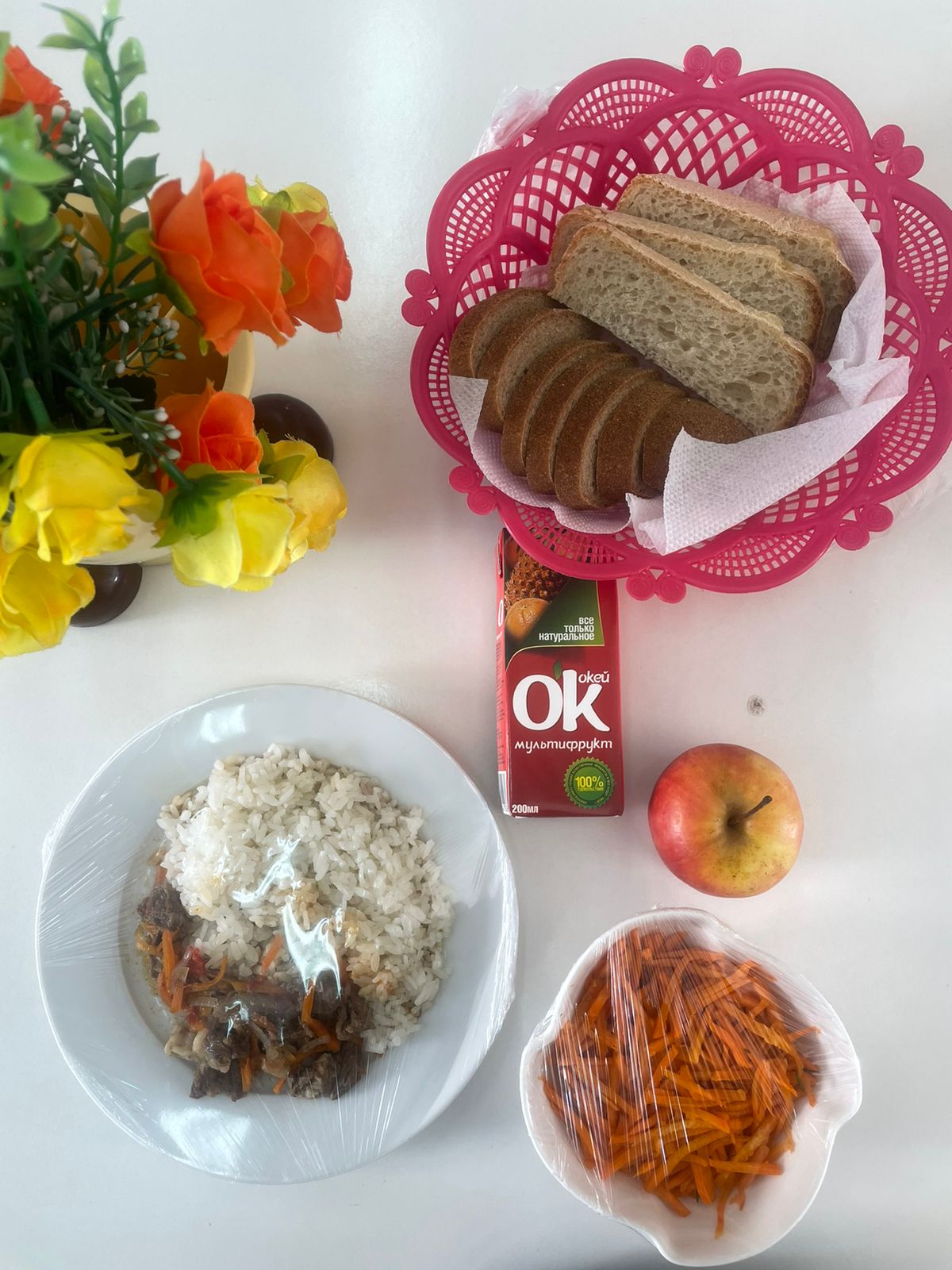 күнделікті ас мәзірі/ежедневное меню