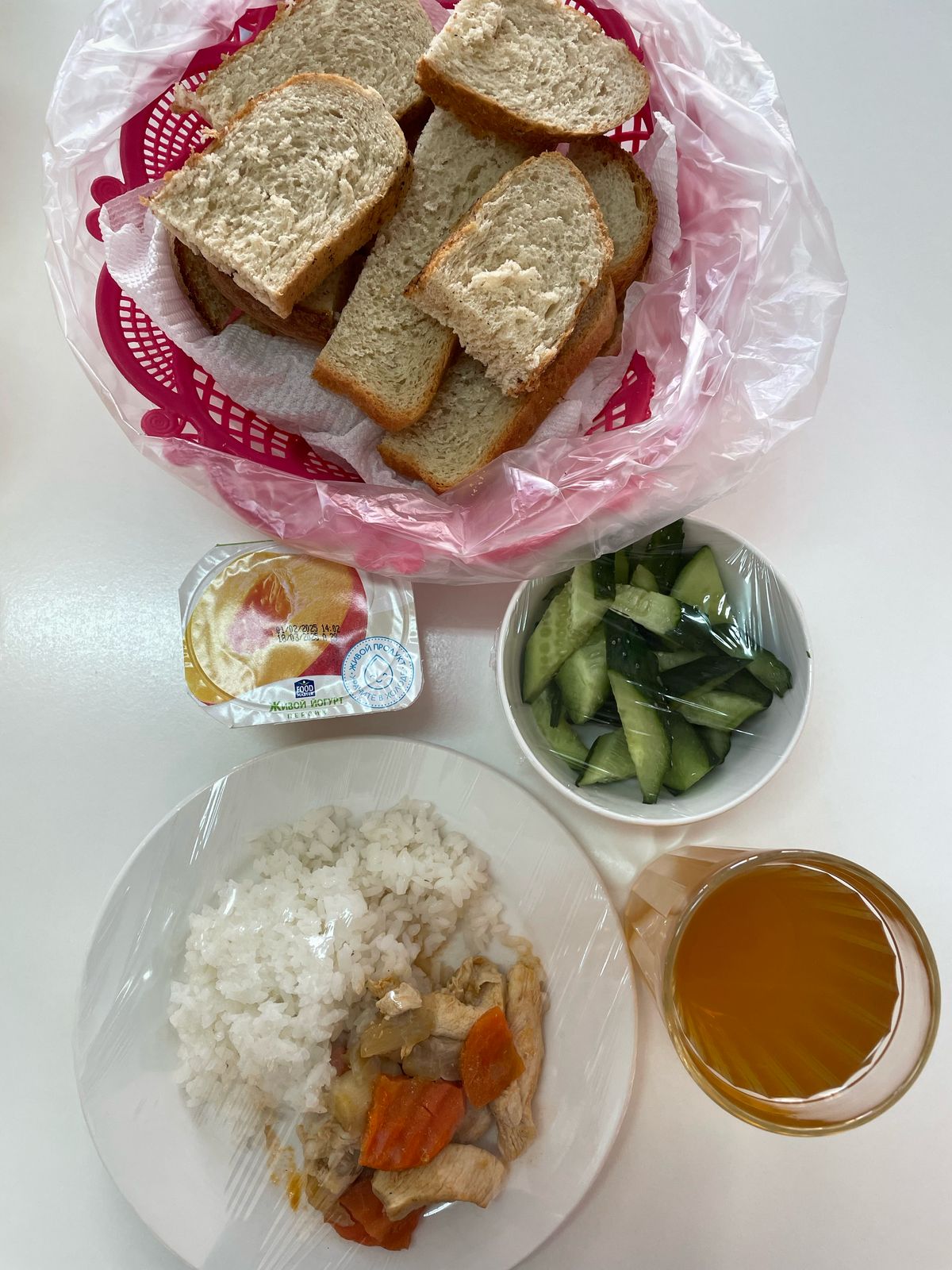 күнделікті ас мәзірі/ежедневное меню