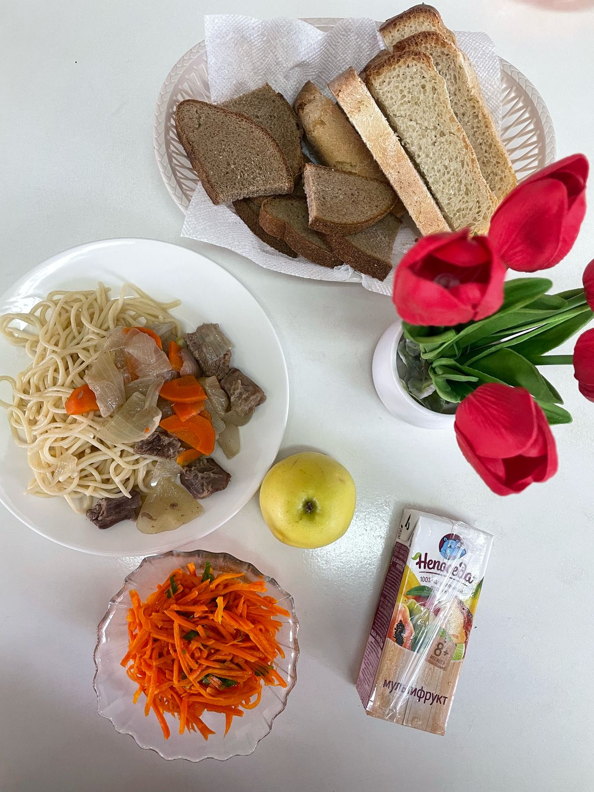 күнделікті ас мәзірі/ежедневное меню