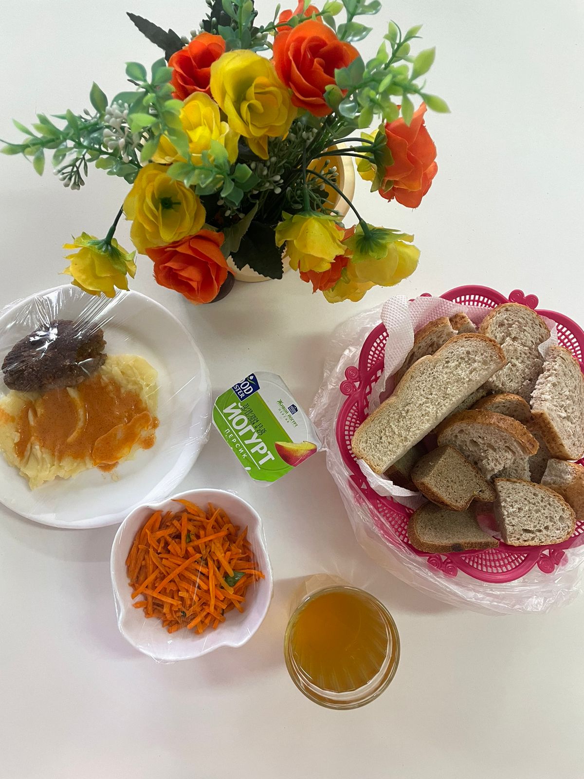 күнделікті ас мәзірі/ежедневное меню