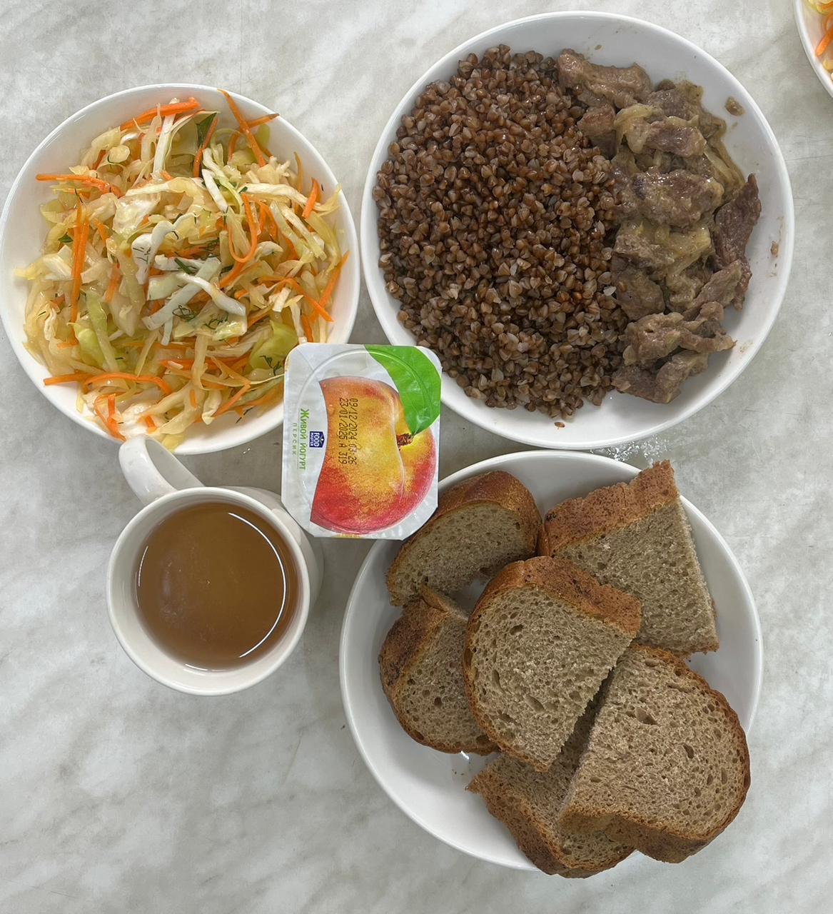 күнделікті ас мәзірі/ежедневное меню