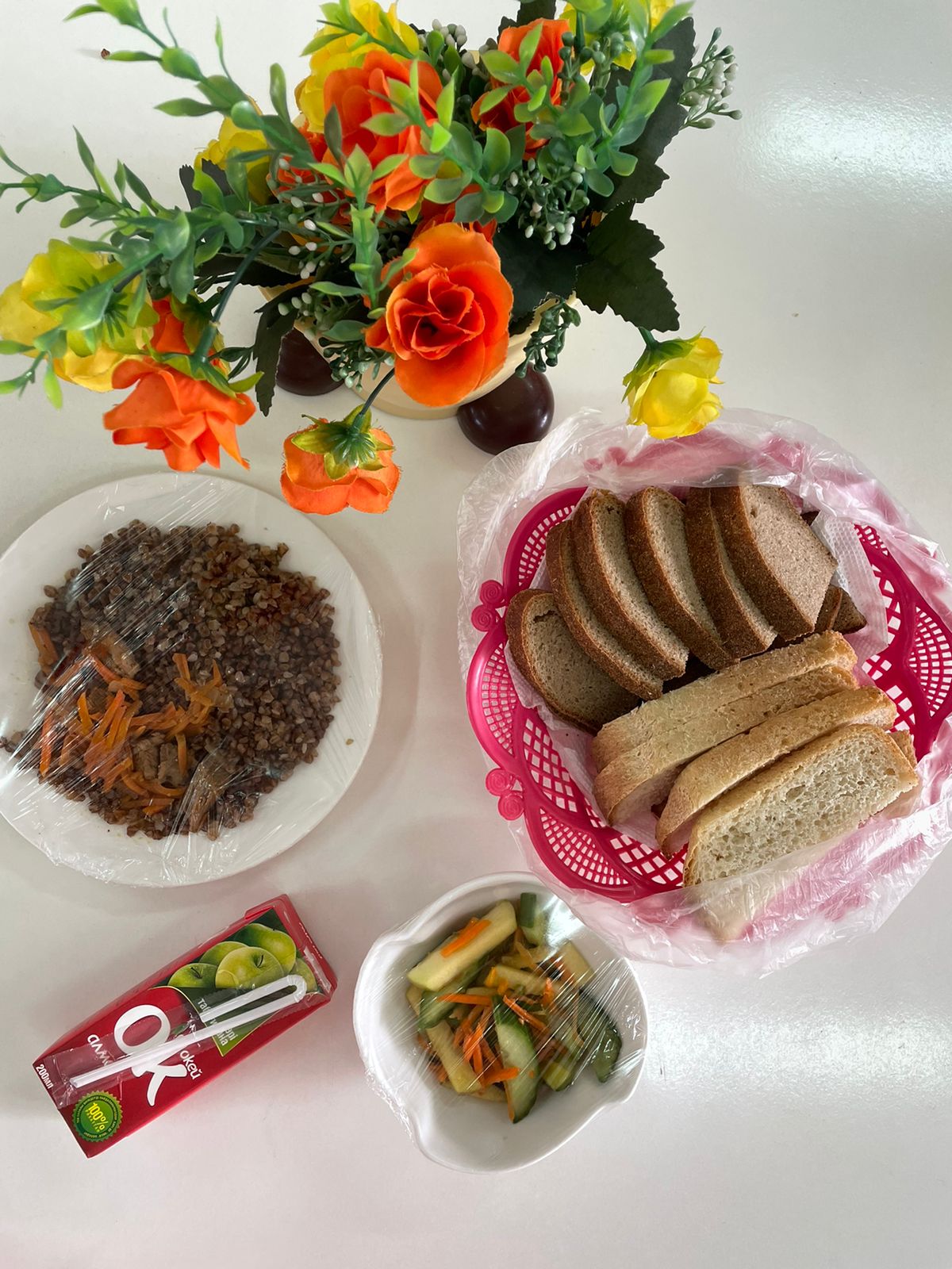 күнделікті ас мәзірі/ежедневное меню