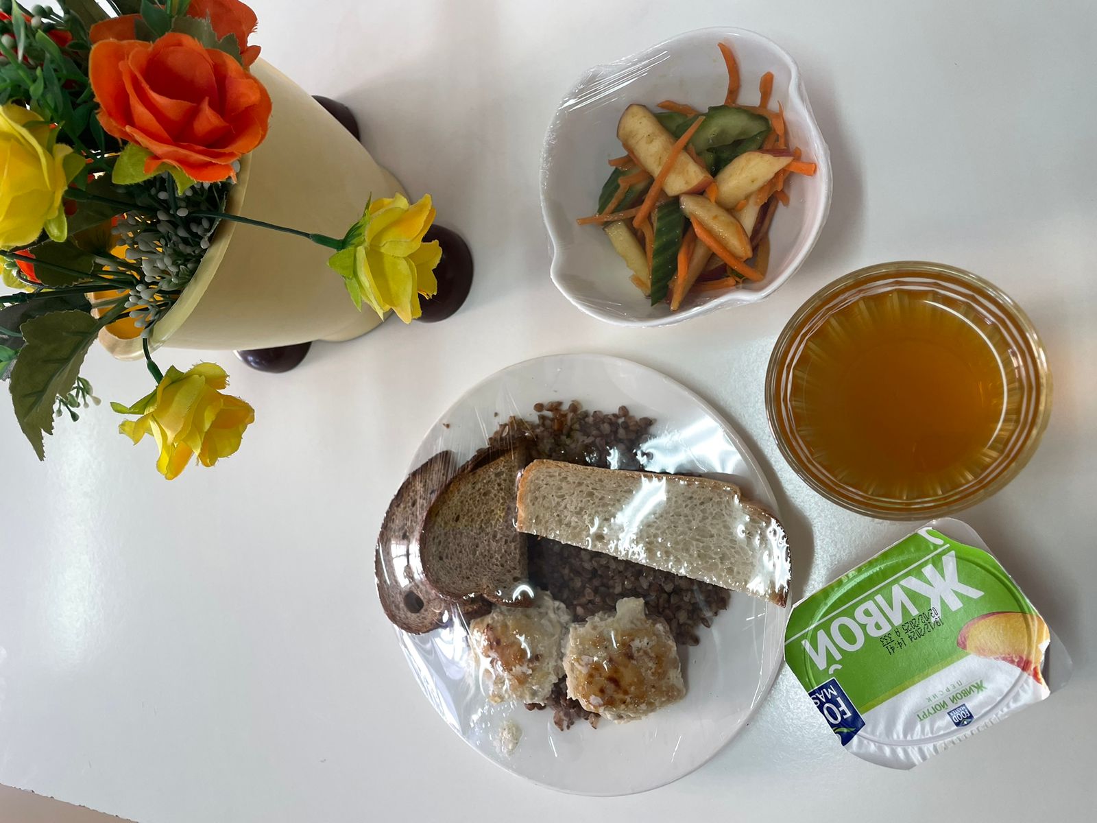 күнделікті ас мәзірі/ежедневное меню