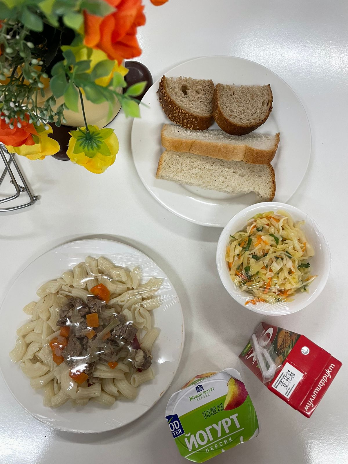 күнделікті ас мәзірі/ежедневное меню