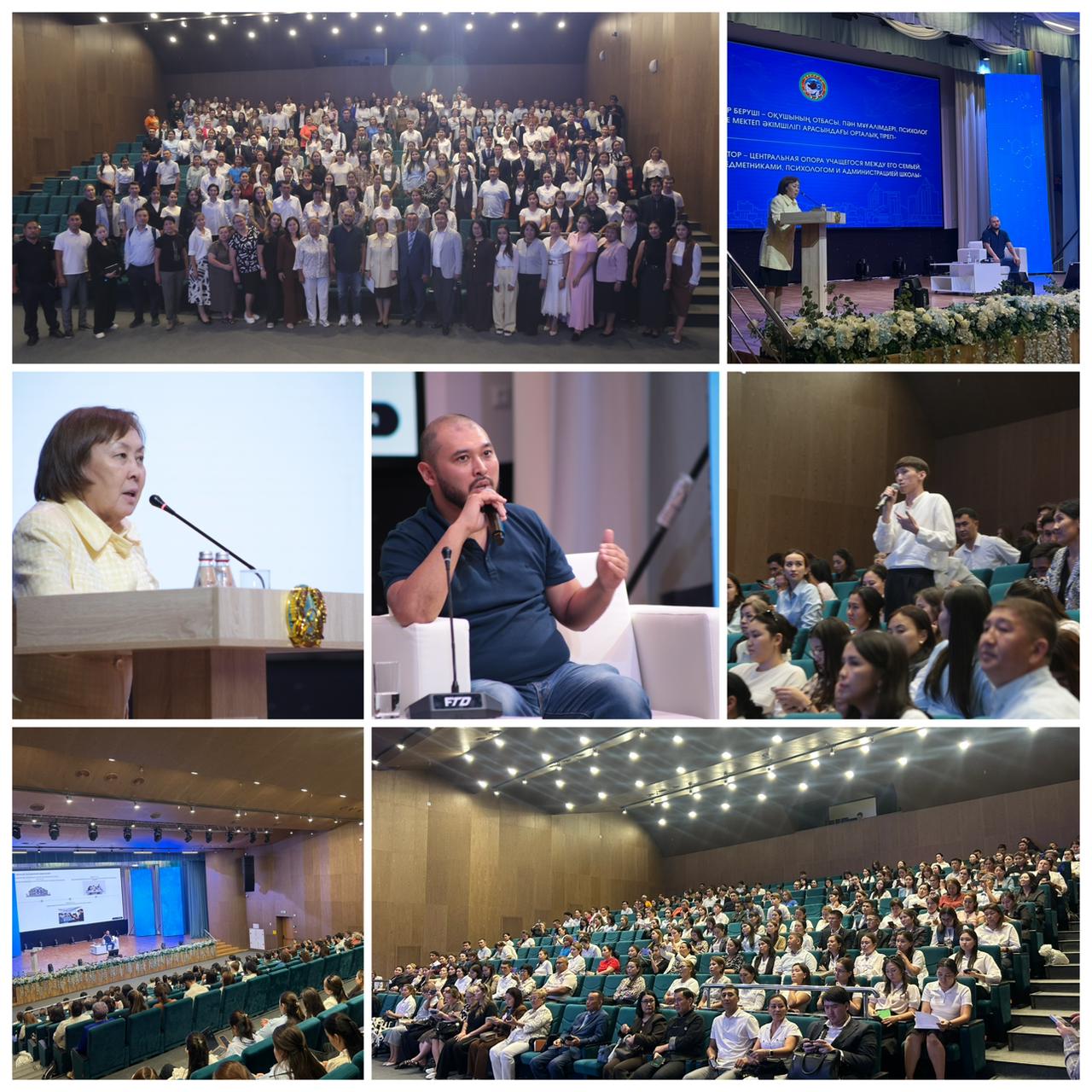 Кәсіби бағдар жұмыстарын ұйымдастыру мәселелері бойынша кездесу