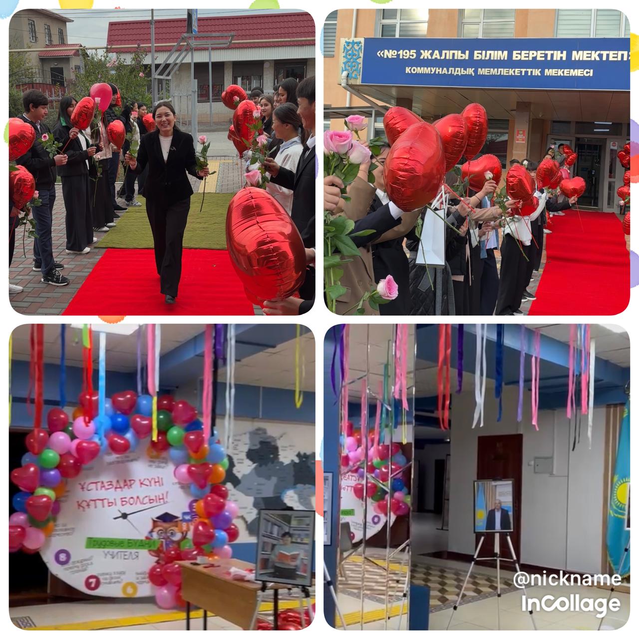 Өзін-өзі басқару ұйымы ұйымдастырған "Дублёр күні "