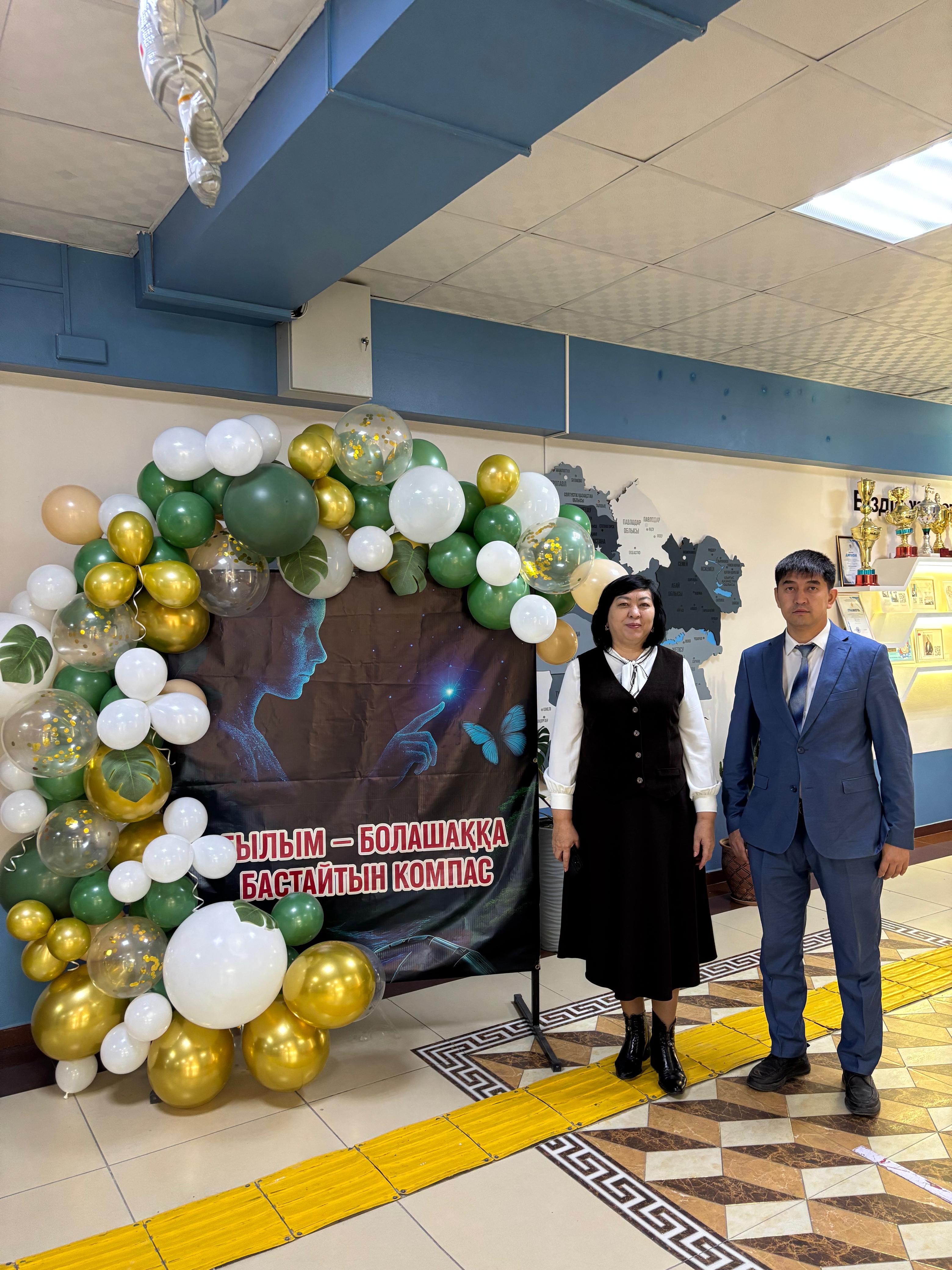 2025 жылдың 17 қараша күні мектебімізде Жаратылыстану апталығы салтанатты түрде ашылып, оның аясында «Денсаулық күні» ұйымдастырылды.